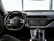 Geely Atlas Pro Екатеринбург  - изображение 42