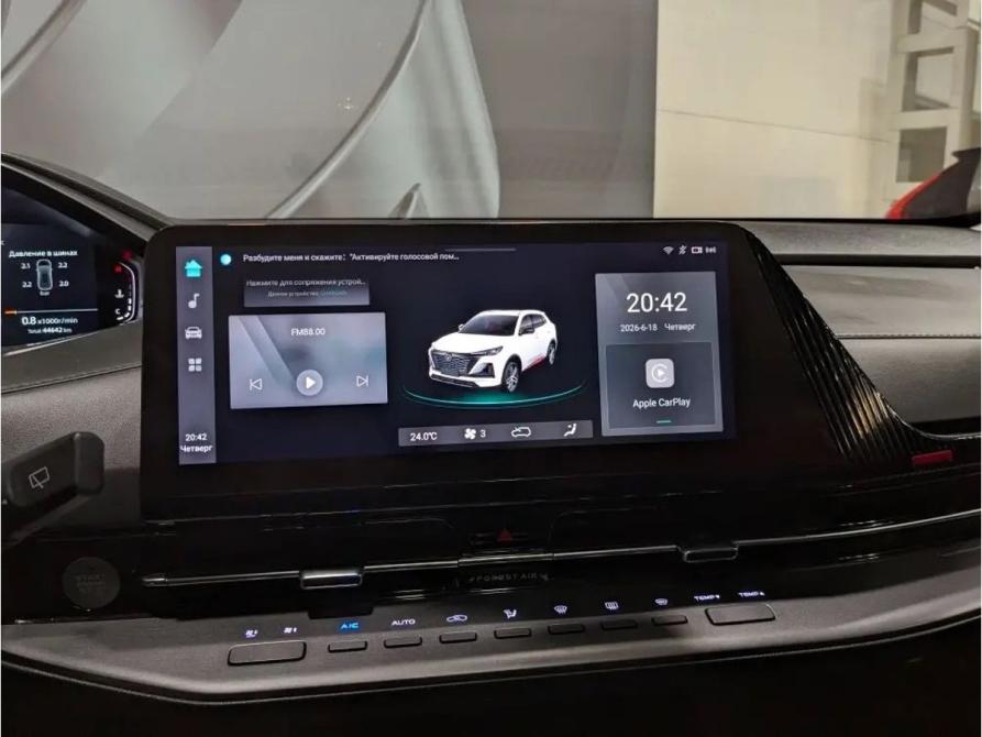 Changan CS55 Plus II Пермь  - изображение 21
