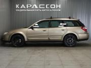 Subaru Outback III Рестайлинг Пермь  - изображение 23