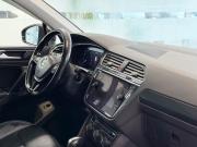 Volkswagen Tiguan II Тверь  - изображение 23