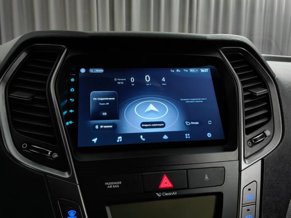 Hyundai Santa Fe III с пробегом 2014 года, цена 2 088 000 рублей, 126697 км, внедорожник, Автокод Объявления