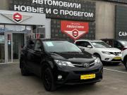 Toyota RAV4 IV (XA40) Альметьевск  - изображение 29