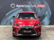 Lexus NX I Рестайлинг Пермь  - изображение 28