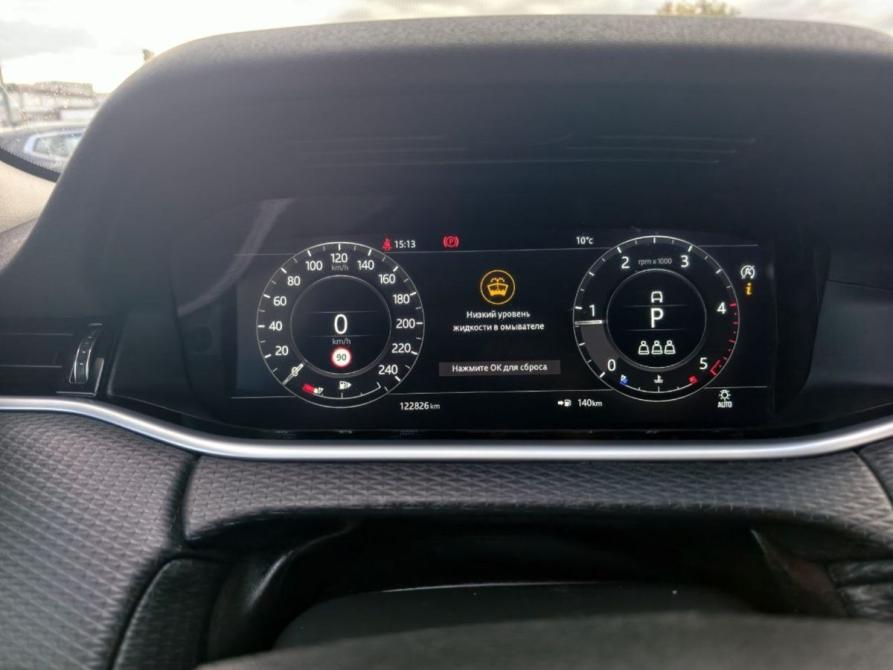 Land Rover Range Rover Evoque II Калуга  - изображение 9