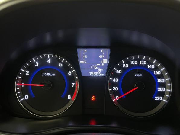Hyundai Solaris I Рестайлинг с пробегом 2015 года, цена 1 030 000 рублей, 79683 км, хэтчбек, Автокод Объявления