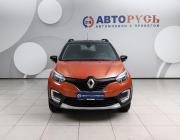 Renault Kaptur I Подольск  - изображение 28