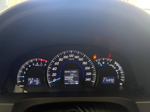 Toyota Camry VII (XV50) с пробегом 2012 года, цена 1 346 900 рублей, 216745 км, седан, Автокод Объявления