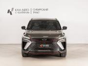Geely Coolray I Рестайлинг Казань  - изображение 11