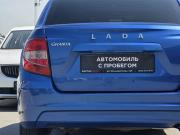 Lada (ВАЗ) Granta I Рестайлинг Новосибирск  - изображение 33