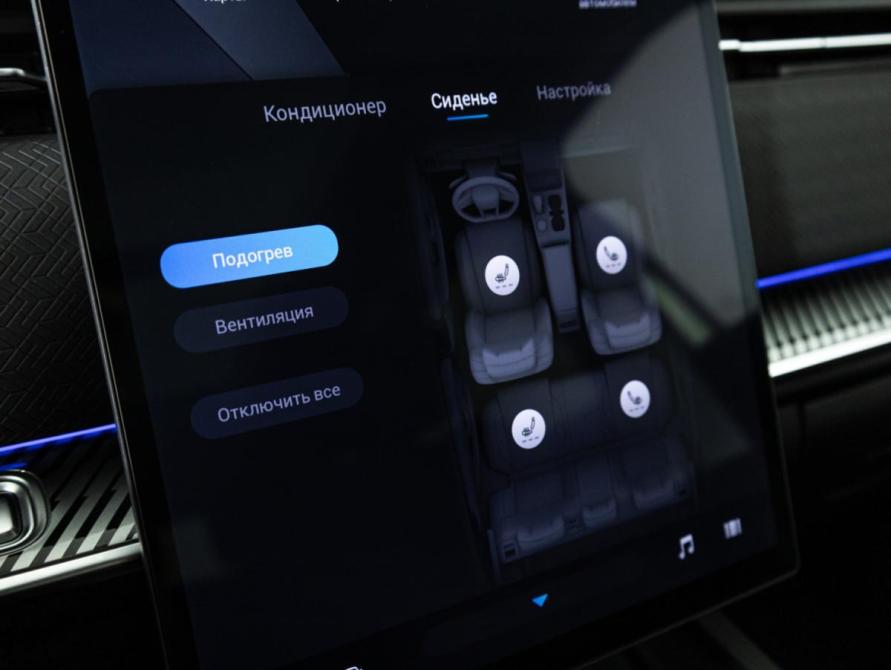 Jaecoo J7 I Санкт-Петербург  - изображение 23