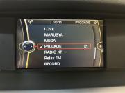 BMW X3 II (F25) Балашиха  - изображение 23