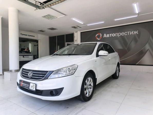 Dongfeng S30 с пробегом 2015 года, цена 690 000 рублей, 123351 км, седан, Автокод Объявления