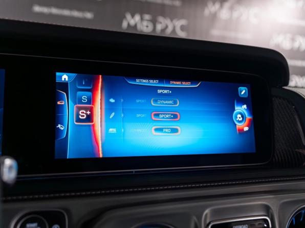 Новый Mercedes-Benz G-Класс AMG II (W465) Рестайлинг 2025 года, цена 32 059 467 рублей, внедорожник, Автокод Объявления