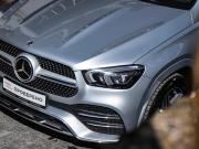 Mercedes-Benz GLE II (V167) Москва  - изображение 44