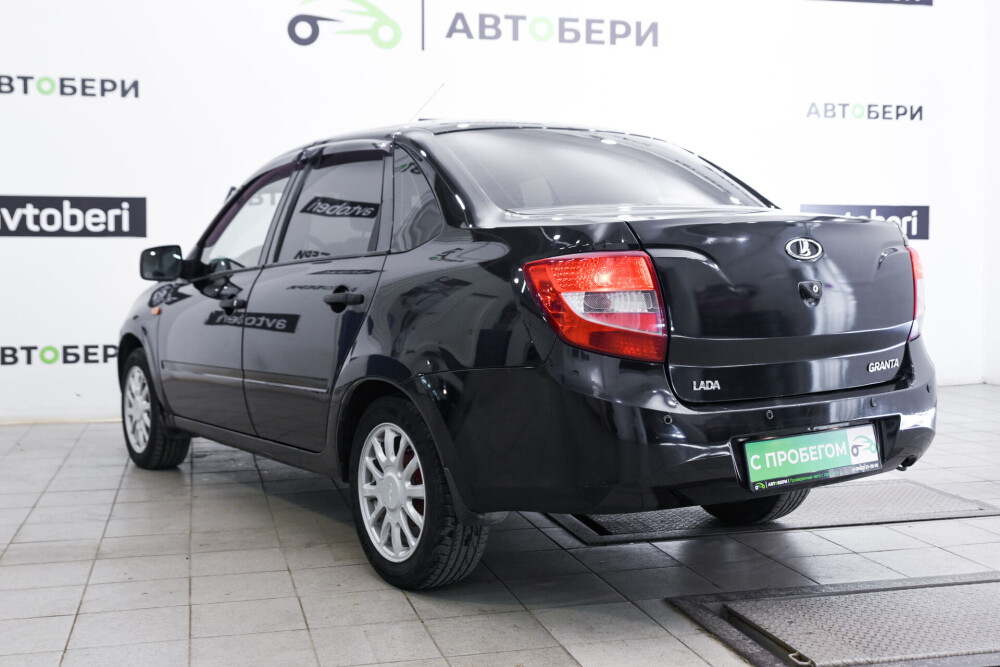 Авито ульяновск гранты. Авито ульяновск гранты