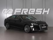 Audi A5 II (F5) Рестайлинг Минеральные Воды  - изображение 24