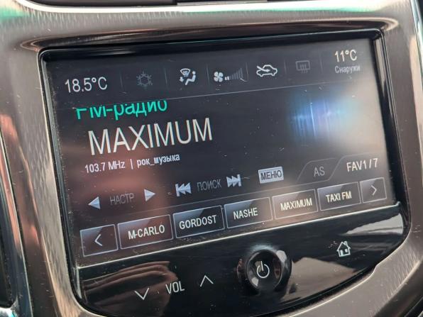 Chevrolet Cruze I Рестайлинг с пробегом 2013 года, цена 869 000 рублей, 167617 км, универсал, Автокод Объявления