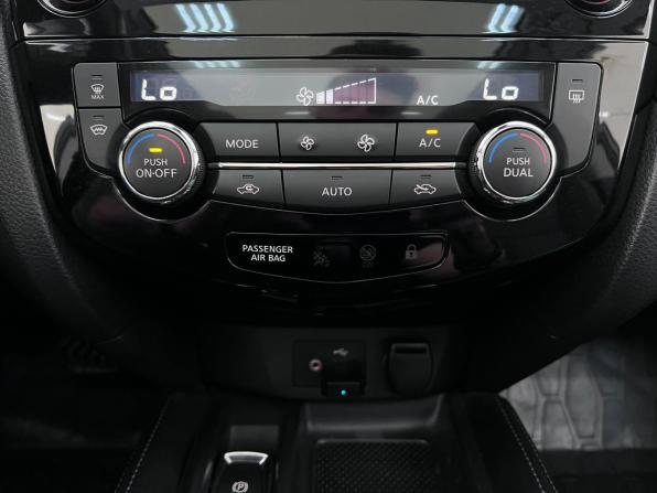 Nissan Qashqai II Рестайлинг с пробегом 2021 года, цена 2 200 000 рублей, 134032 км, внедорожник, Автокод Объявления
