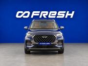 Chery Tiggo 8 Pro Max I Москва  - изображение 29