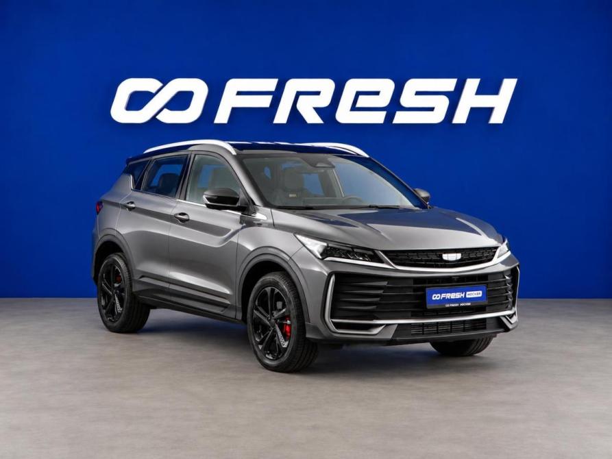 Geely Coolray I Рестайлинг Москва  - изображение 1