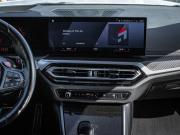BMW M2 G87 Москва  - изображение 39