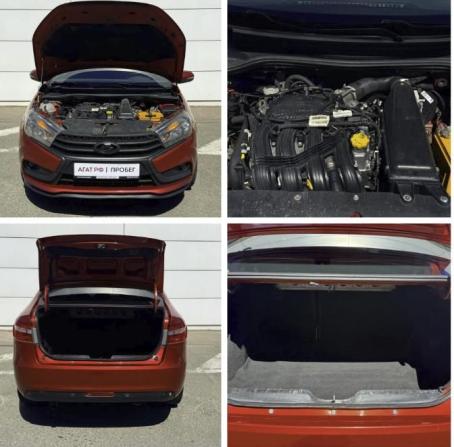 Lada (ВАЗ) Vesta I с пробегом 2016 года, цена 750 000 рублей, 156126 км, седан, Автокод Объявления