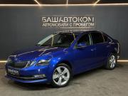 Skoda Octavia III (A7) Рестайлинг Уфа  - изображение 20