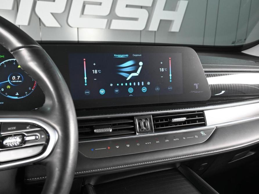 Chery Tiggo 7 Pro Max I Рестайлинг Ростов-на-Дону  - изображение 15