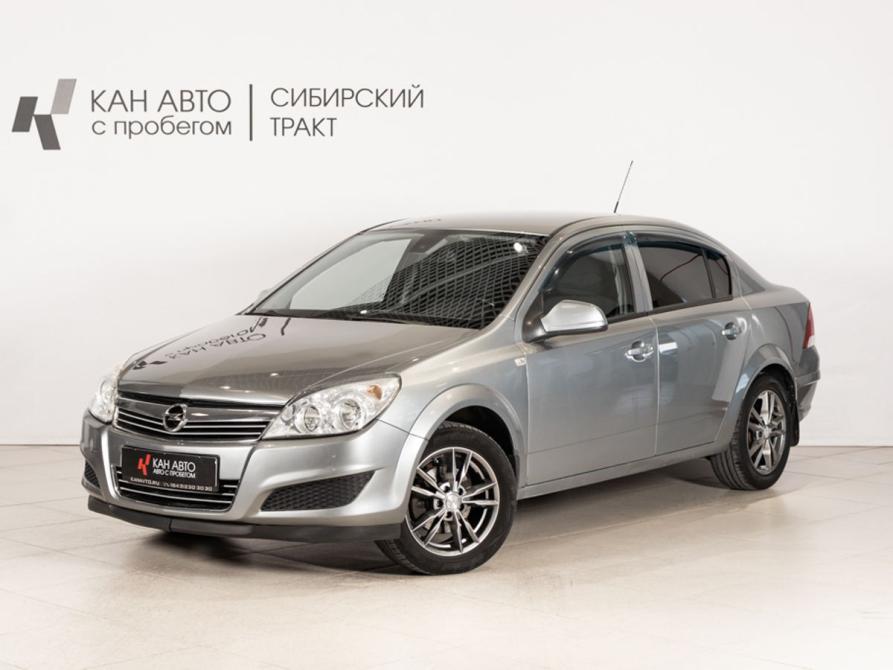 Opel Astra H Рестайлинг Казань  - изображение 1