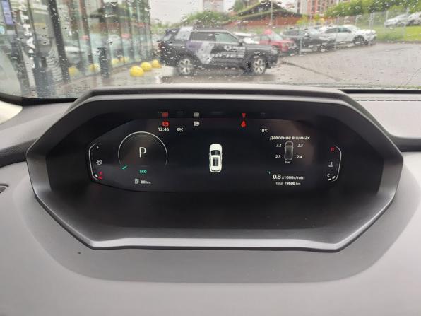 Changan CS55 Plus II с пробегом 2023 года, цена 2 049 800 рублей, 18733 км, внедорожник, Автокод Объявления