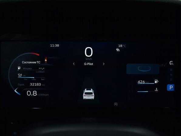 Geely Monjaro I с пробегом 2024 года, цена 3 549 999 рублей, 32150 км, внедорожник, Автокод Объявления