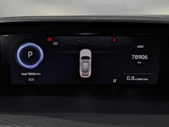 Changan UNI-V I с пробегом 2022 года, цена 1 880 000 рублей, 78903 км, лифтбек, Автокод Объявления