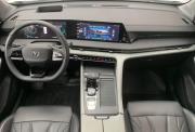 Changan CS75 Plus III Красноярск  - изображение 46
