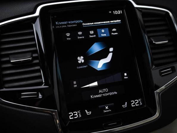 Volvo XC90 II Рестайлинг 1 с пробегом 2021 года, цена 4 287 321 рубль, 178120 км, внедорожник, Автокод Объявления