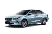 Belgee S50 Москва  - изображение 15