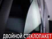 Toyota Land Cruiser 200 Series Рестайлинг 2 Москва  - изображение 55