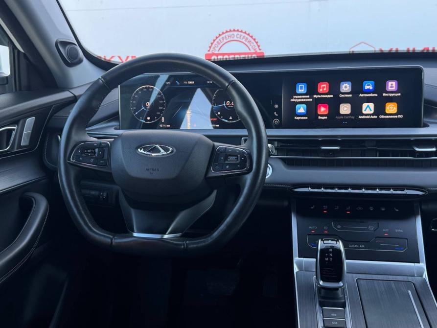 Chery Tiggo 7 Pro Max I Екатеринбург  - изображение 20