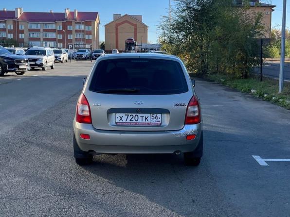 Lada (ВАЗ) Kalina I с пробегом 2012 года, цена 250 000 рублей, 135000 км, универсал, Автокод Объявления