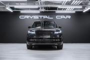 Land Rover Range Rover V Москва  - изображение 49
