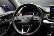 Audi Q5 II (FY) Крым  - изображение 42