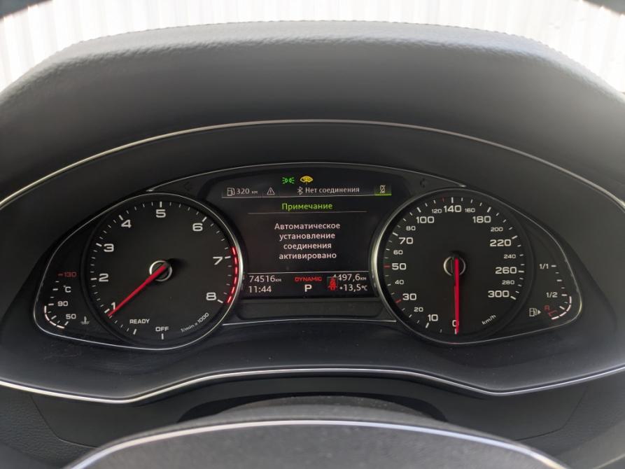 Audi A6 V (C8) Москва  - изображение 2