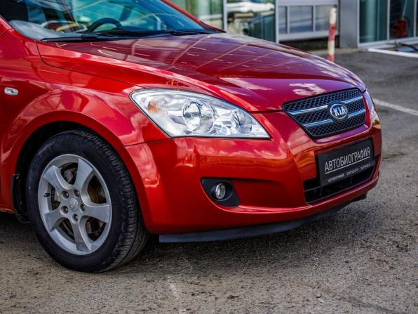 Kia Ceed I с пробегом 2008 года, цена 498 000 рублей, 261530 км, хэтчбек, Автокод Объявления