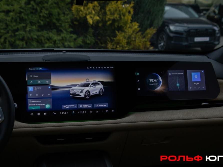 Changan CS75 Plus IV Москва  - изображение 6