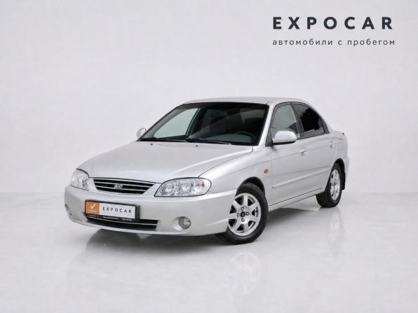 Kia Spectra I Рестайлинг 2 с пробегом 2008 года, цена 449 000 рублей, 105231 км, седан, Автокод Объявления