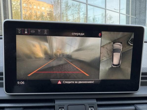 Audi Q5 II (FY) с пробегом 2018 года, цена 2 599 000 рублей, 233687 км, внедорожник, Автокод Объявления