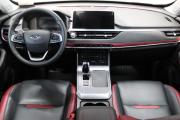 Chery Tiggo 4 Pro I Ярославль  - изображение 24