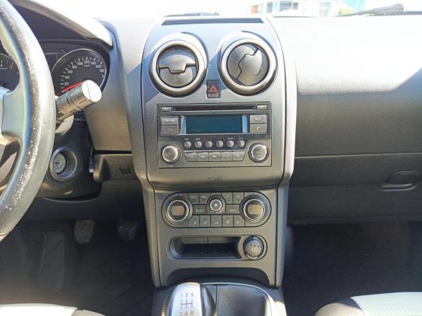 Nissan Qashqai I Рестайлинг с пробегом 2013 года, цена 1 080 000 рублей, 229274 км, внедорожник, Автокод Объявления