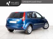 Ford Fiesta Mk5 Казань  - изображение 15