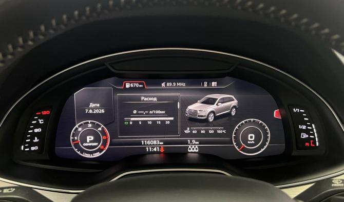 Audi Q7 II (4M) с пробегом 2019 года, цена 4 599 000 рублей, 116000 км, внедорожник, Автокод Объявления