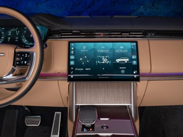 Land Rover Range Rover V с пробегом 2026 года, цена 21 490 000 рублей, 214 км, внедорожник, Автокод Объявления
